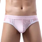 Трусы мужские кружевные, прозрачные, дышащие, с U-образным мешочком