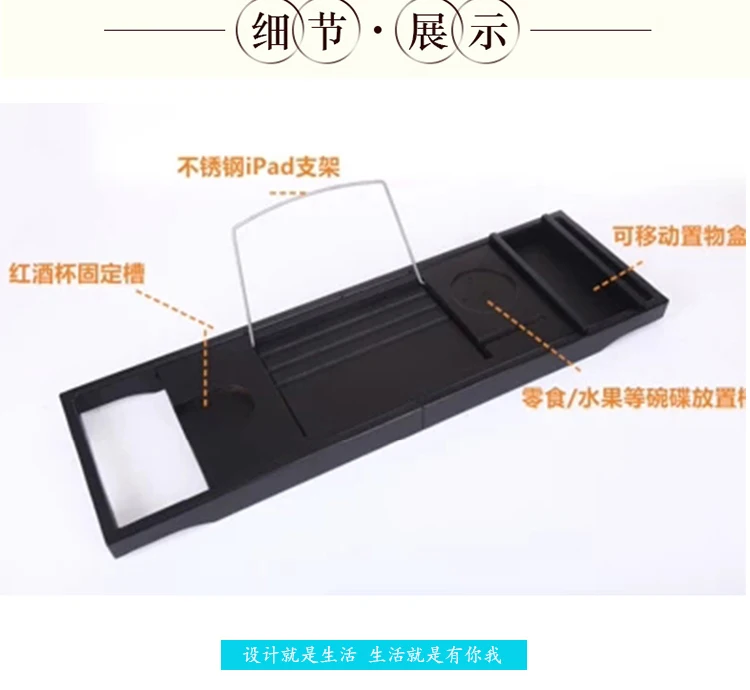 

Extendable Bathtub Tray Laptop Luxury Side Table Stand Bathtub Trays Storage Wine Holder Table Baignoire Bathtub Holder EH60BT