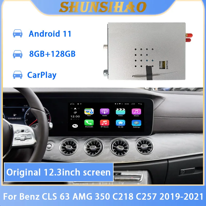 

ShunSihao car GPS for 12.3" Benz CLS 63 AMG 350 C218 C257 2019 Android decoding box multimedia video interface carplay 128GB