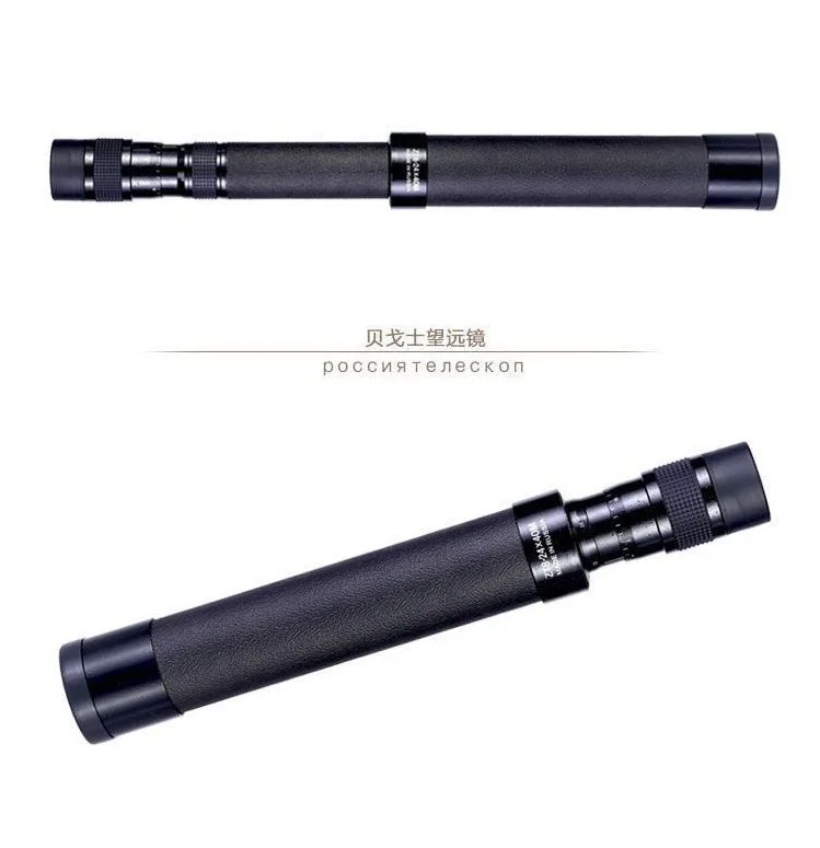 

Extreme High Qulity 2000M Observation Distance Outdoor Hunting Monocular