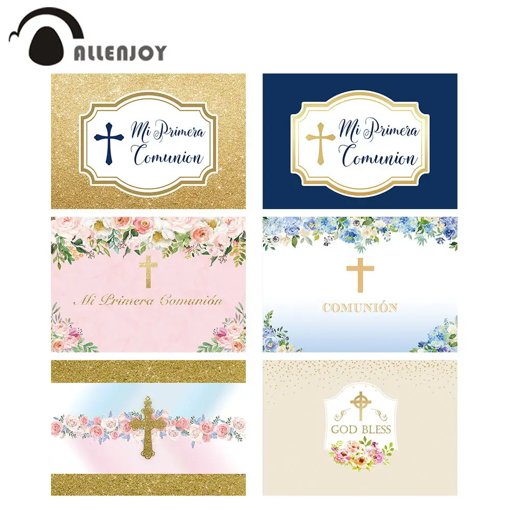 Фон для фотосъемки Allenjoy Mi Primera Comunion Золотые пески боке блестящая рамка крест дети