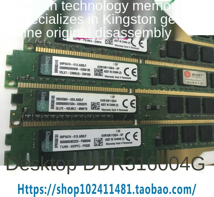 Kingston e / kvr16n11s8 4 SP рабочего модуля памяти ddr31600 4G generation 3 | Обустройство дома