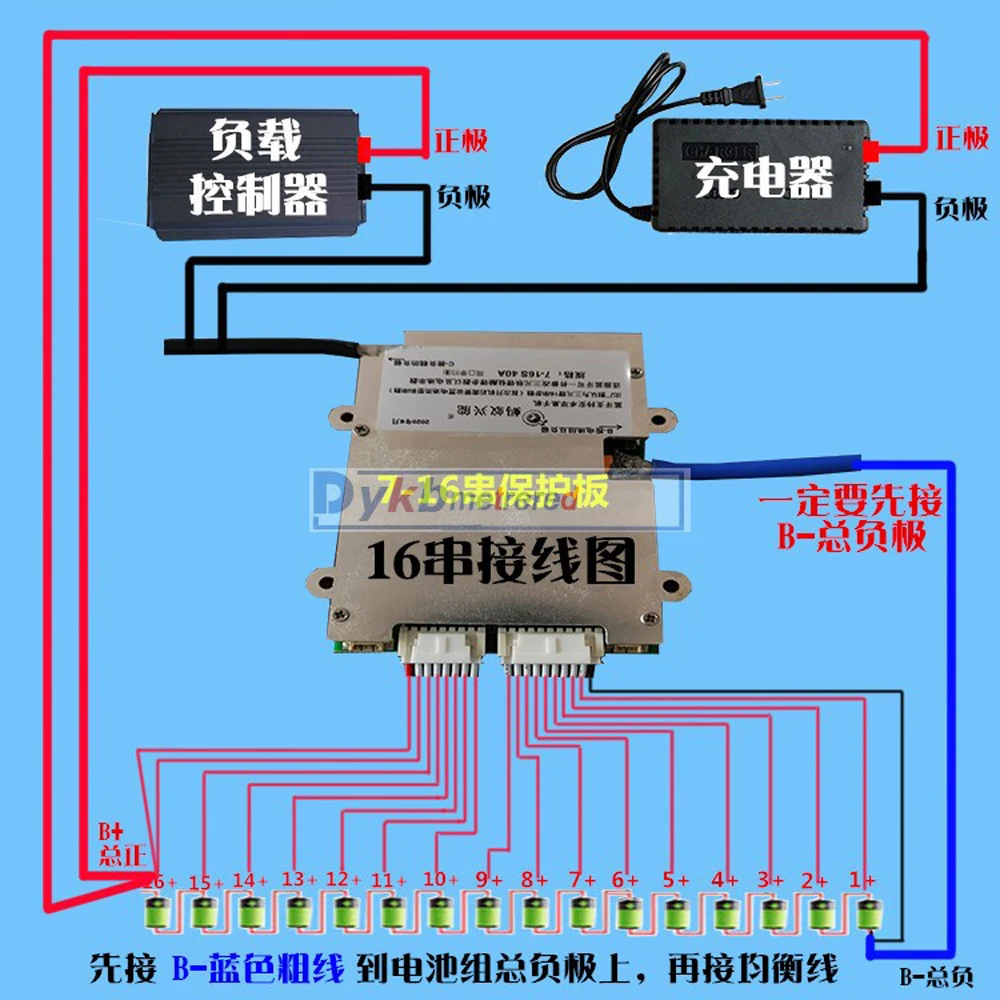 Умная плата защиты литиевых аккумуляторов от 7S до 24S BMS Bluetooth 50A 100A li ion Lifepo4 LTO 24 В 36 48