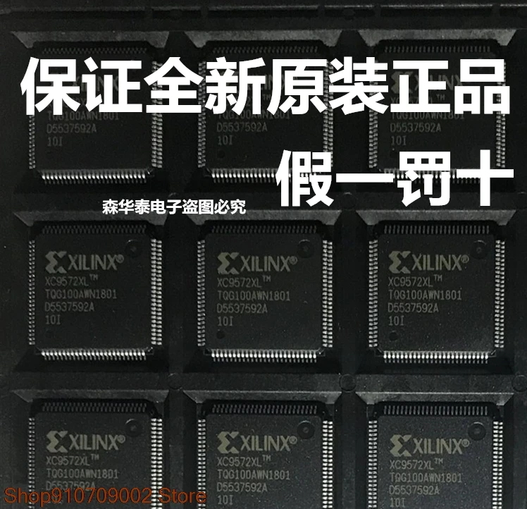 

XC9572XL-10TQG100I XC9572XL-10TQG100C
