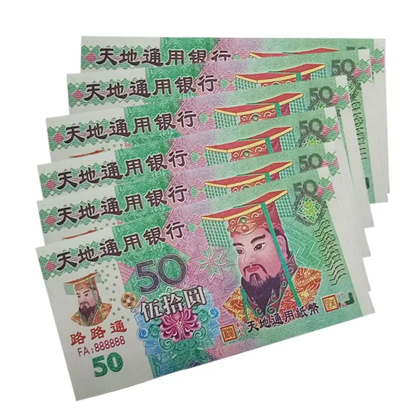 B Китайский Джосс бумажные деньги ад банкноты для похорон Qingming фестиваль и голод призрак фестиваль Хэллоуин украшения - Цвет: B