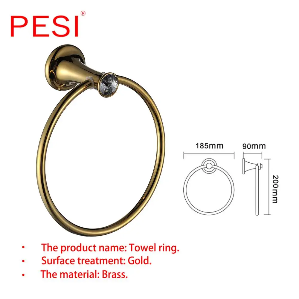 Набор золотых аксессуаров для ванной комнаты латунный держатель туалетной