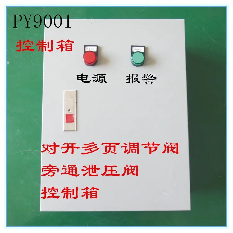 

Front room stairwell pressure sensor differential pressure controller control box differential pressure switch box