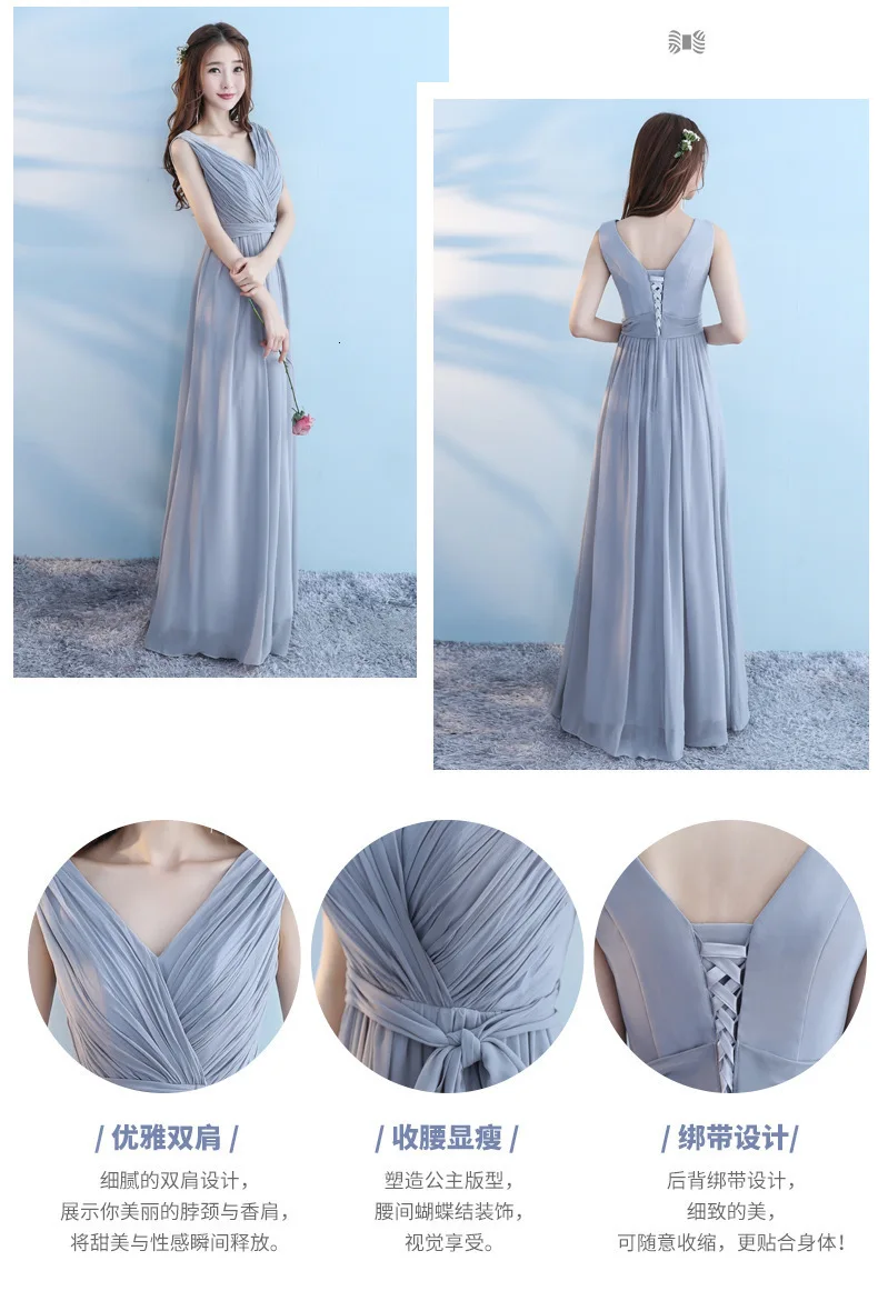 Vestido Longo, розовые платья подружек невесты, новинка, элегантное серое длинное свадебное платье трапециевидной формы с v-образным вырезом, Robe De demoiseur D'honneur