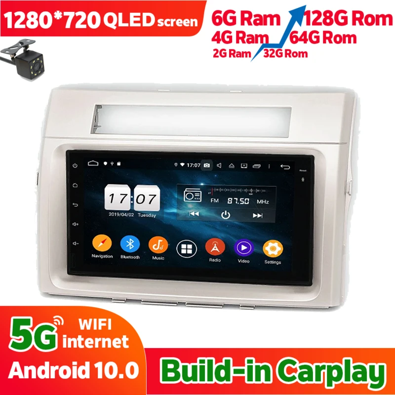 Автомагнитола 6 ГБ ОЗУ 128 Гб ПЗУ для TOYOTA Corolla Verso 2007 Android 10 мультимедийный плеер GPS навигация головное