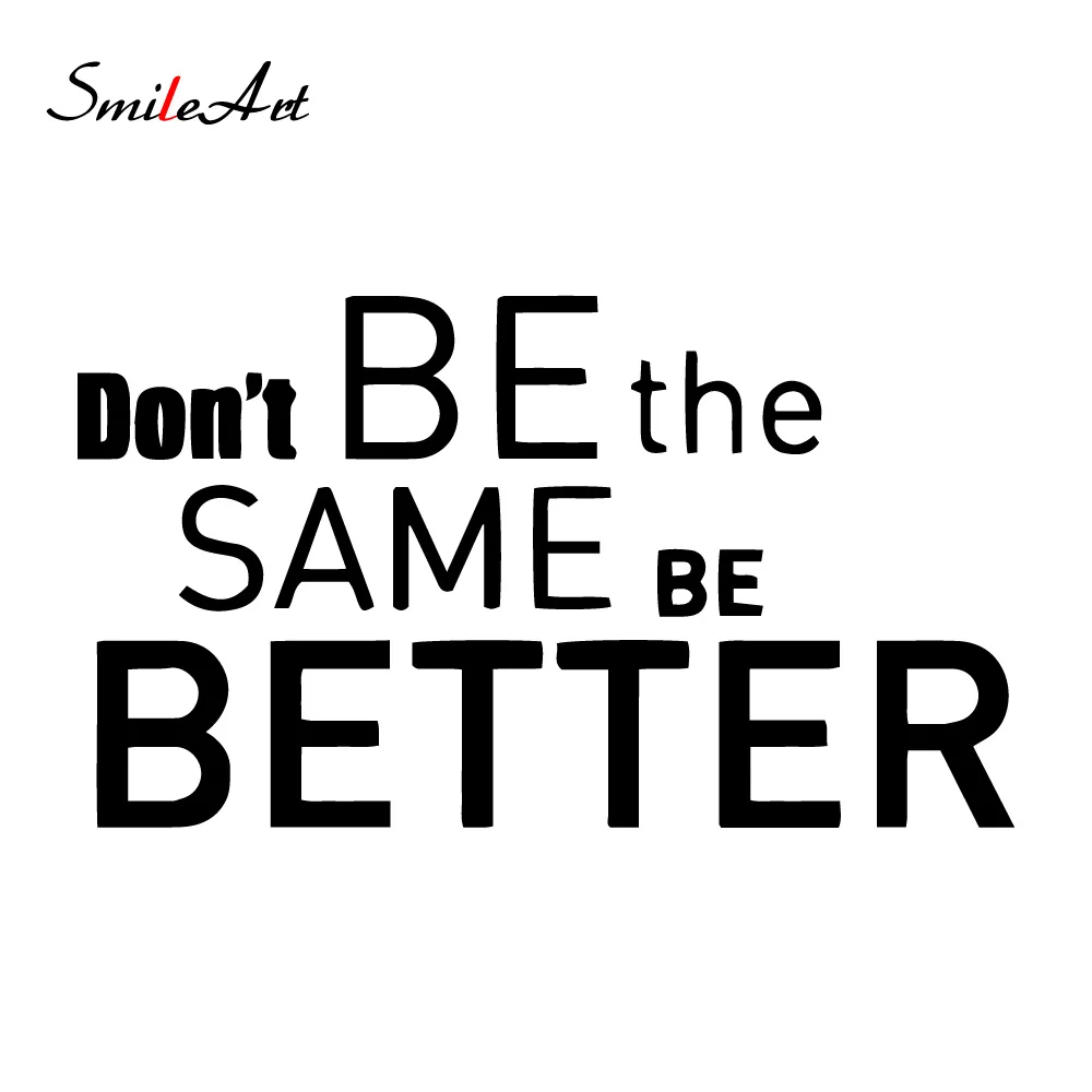 Художественный дизайн интересный текстовый углеродный стикер виниловый