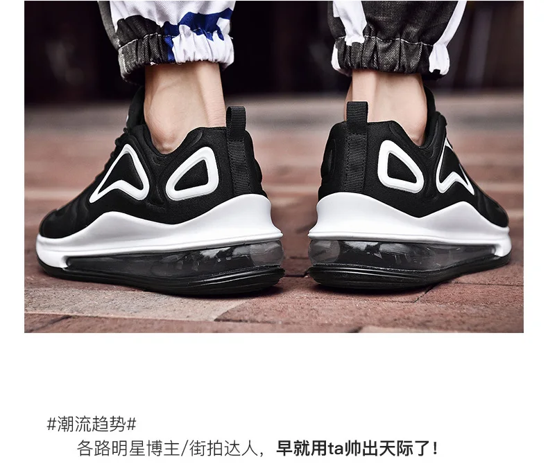 BALENC унисекс кроссовки для бега для мужчин Air Cushion Mesh дышащие износостойкие Горячие 720 фитнес-кроссовки спортивная обувь мужские кроссовки