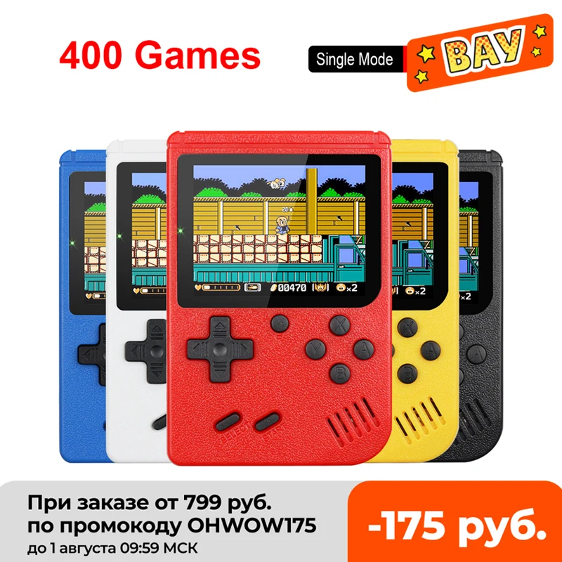 

Mini Handheld Video Game Console 8-Bit 3.0 Inch Color LCD Kids Color Game Player Built-in 400 games