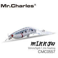 mr charles cmc0557 fishing lures 50mm5g 0 1 2m floating quality professional pencil hard bait 3d eyes crankbait