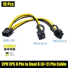 Кабель питания EPS CPU 8 Pin мама к PCIE Dual 8 Pin папа, кабель-удлинитель для графической карты, распределитель питания для графического процессора, 10 шт.