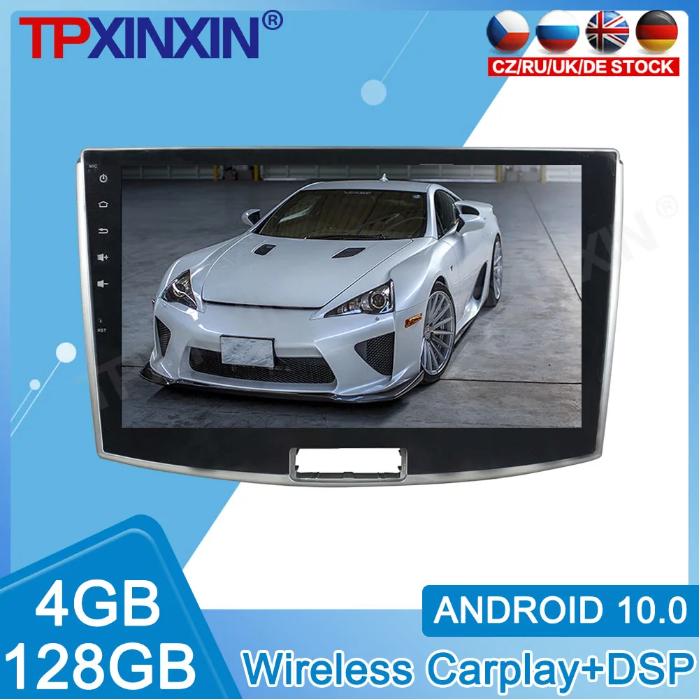 

Android 10 для Volkswagen Magotan 2012 2013 2014 2015 автомобильный DVD мультимедийный плеер радио рекордер GPS навигация с DSP Carplay
