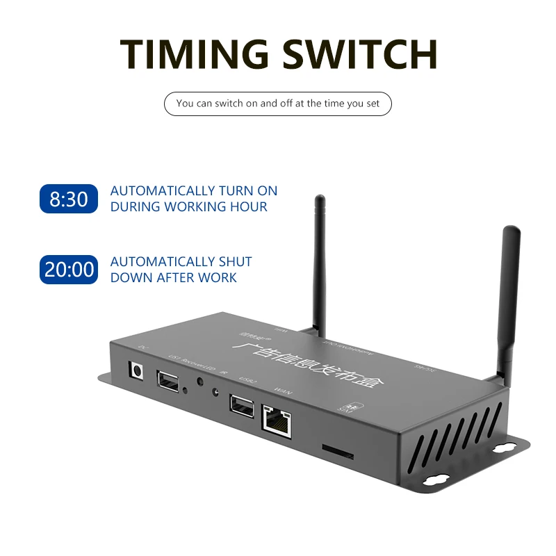 High quality digital signage player android media player tv box with 4G module and CMS software enlarge