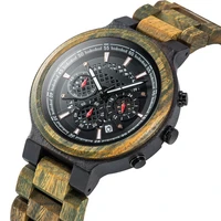 bobo bird relogio masculino watch men green sandalwood wristwatch multifunctional chronograph watches sport reloj hombre engrave