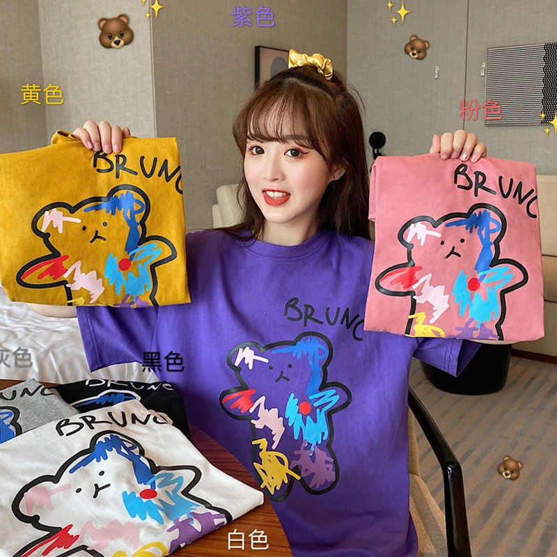 

Summer Korean version 2021 Zarain new fun graffiti bear loose mid-length BF lazy style short-sleeved T-shirt top women