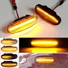 Для Fiat Panda 169 Grande Punto Inkl. Evo Doblo Fiorino Linea идея Динамический светодиодный, боковой, габаритный фонарь-повторитель