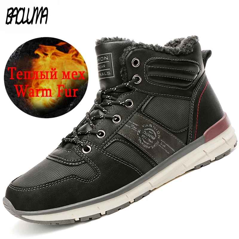 Брендовые зимние мужские ботинки Толстые теплые Кроссовки Зимние Уличные