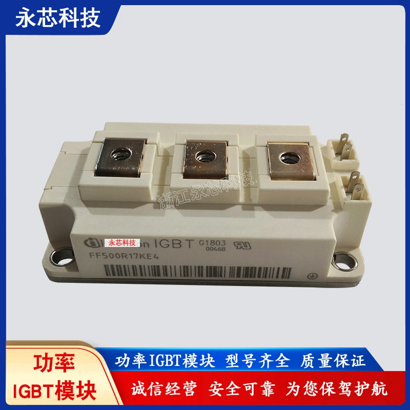 

Модуль 2A100HB12C1U с бесплатной доставкой