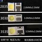 50 шт. для LG led ТВ ПОДСВЕТКА 2835 3030 3535 3V 6V 1 Вт 3 Вт комплект electronique светодиодные Запчасти для ЖК-Прохладный холодный белый