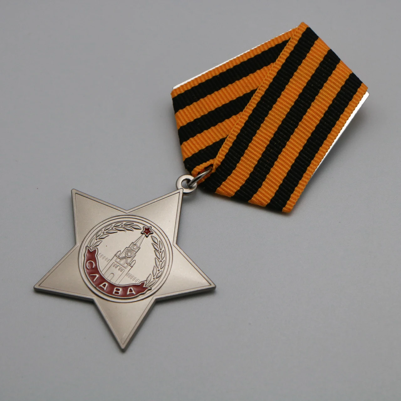 3 шт./лот медаль СССР заказ славы 1rd 2-й 3-й класс заказы значок | Дом и сад