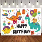 Фон для фотосъемки с мультипликационным динозавром для детской вечеринки на день рождения детский Декор милый фон фотобудка