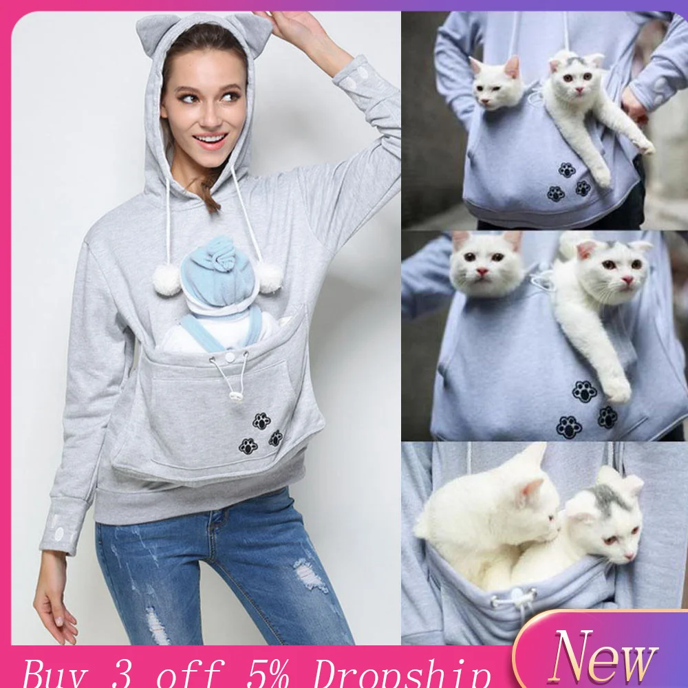 Женская толстовка с капюшоном кенгуру пальто для переноски домашних животных