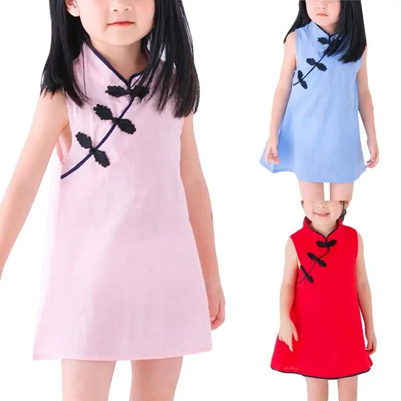 

New Baby Dresses for Girls Summer Chinese Style Cheongsam Princess Dresses Solid with Button Sleeveless Kids Girl Elegant Dress