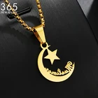 Женское ожерелье с подвеской, именная табличка на заказ, ожерелье с Луной, ожерелье из нержавеющей стали, персонализированное ожерелье с квадратными жемчужинами