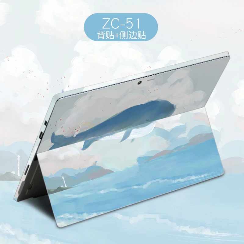 Виниловая наклейка Старая карта наклейка для ноутбука microsoft Surface Pro 4 5 6 чехол для планшета Обложка для поверхности Go 13,5 наклейка для ноутбука