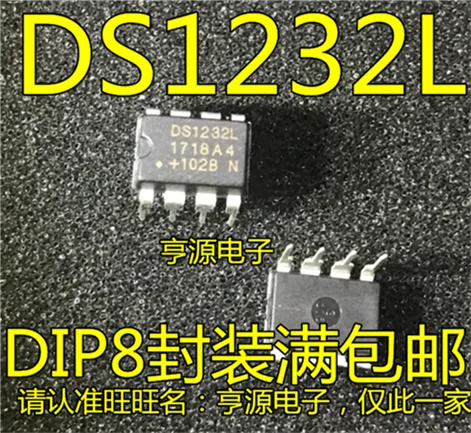 

DS1232 DS1232LP DS1232L DIP-8