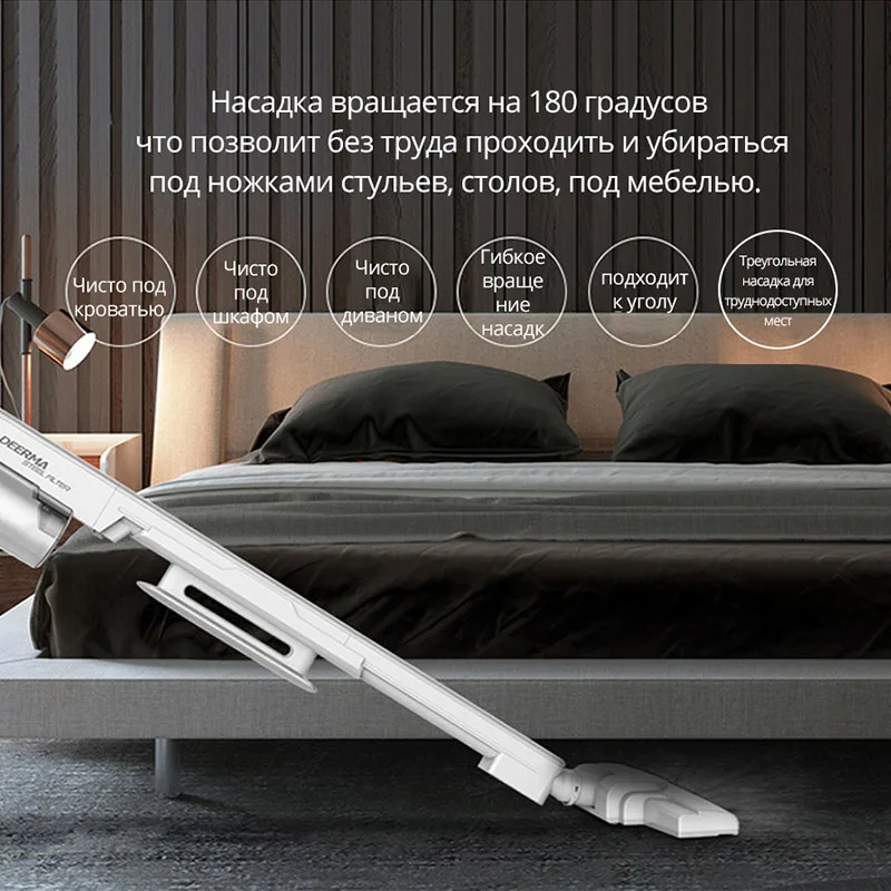 Ручной пылесос Deerma DX700 / DX700S Российская официальная гарантия|Пылесосы| |