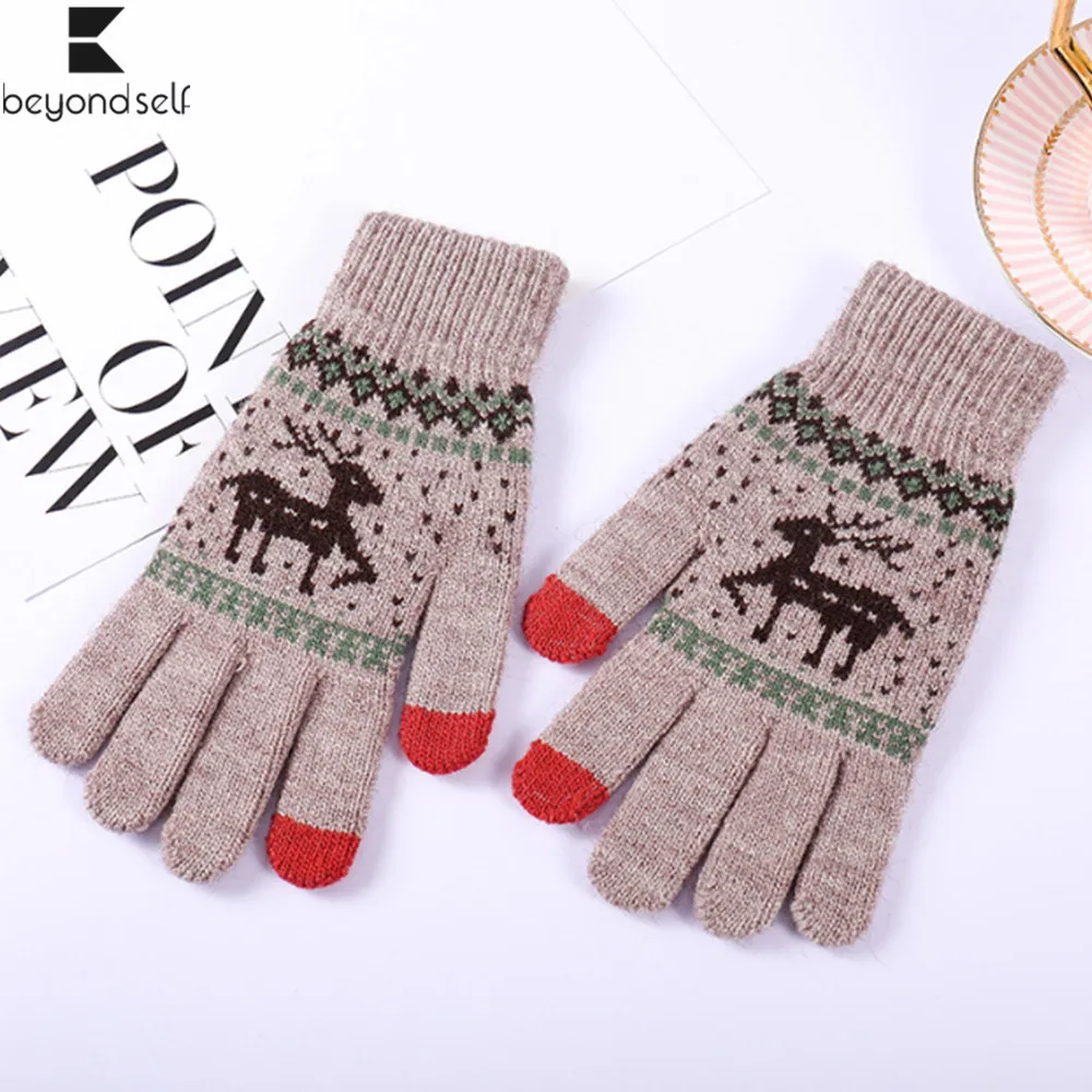 Утолщенные Зимние перчатки для сенсорного экрана женские и мужские теплые