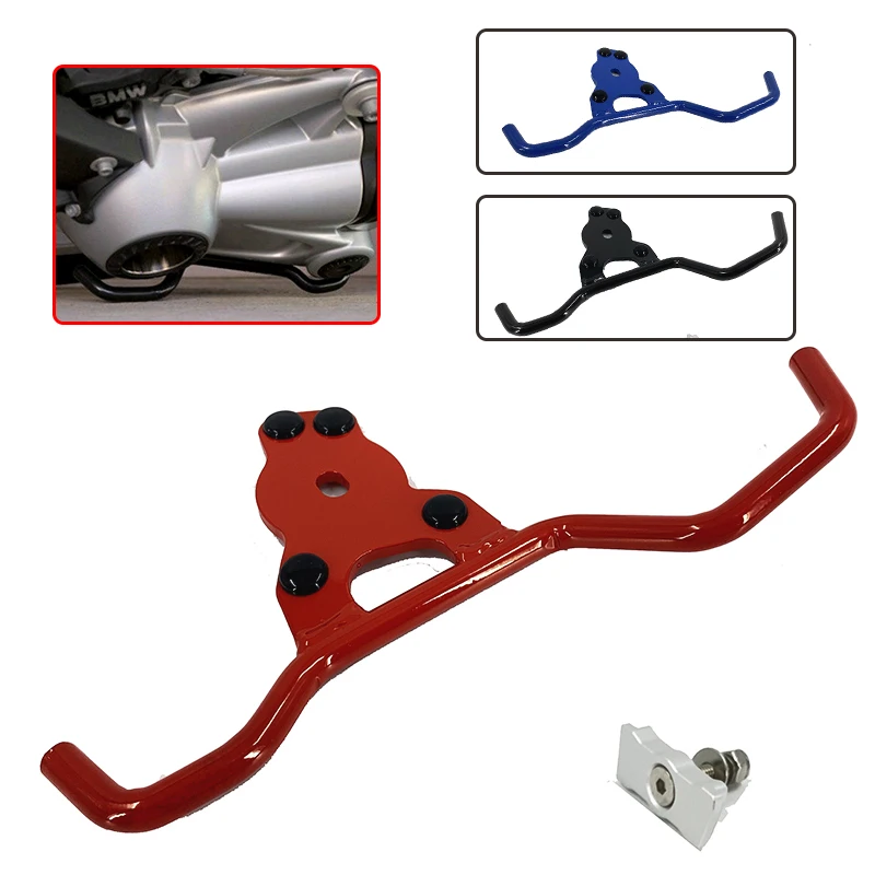 Задний приводной вал мотоцикла финальный корпус привода Нижняя защита для BMW R1200GS