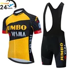 2021 велосипедная майка JUMBO VISMA с коротким рукавом Трикотаж для велосипедистов велосипедная майка 19D шорты MTB велосипедная одежда