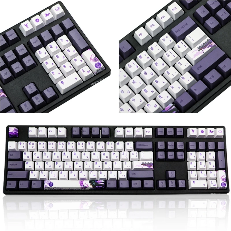 113 клавиш пурпурная клавиатура датан Keycap PBT сублимационные клавиши OEM профиль