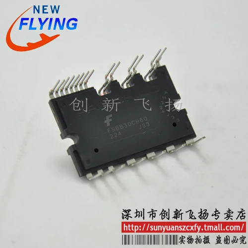 

Original Product FSBB30CH60 6RI30F-080 MCC95-14IO1B FSBB15CH60F SKKT57B12E SKKT57/12E