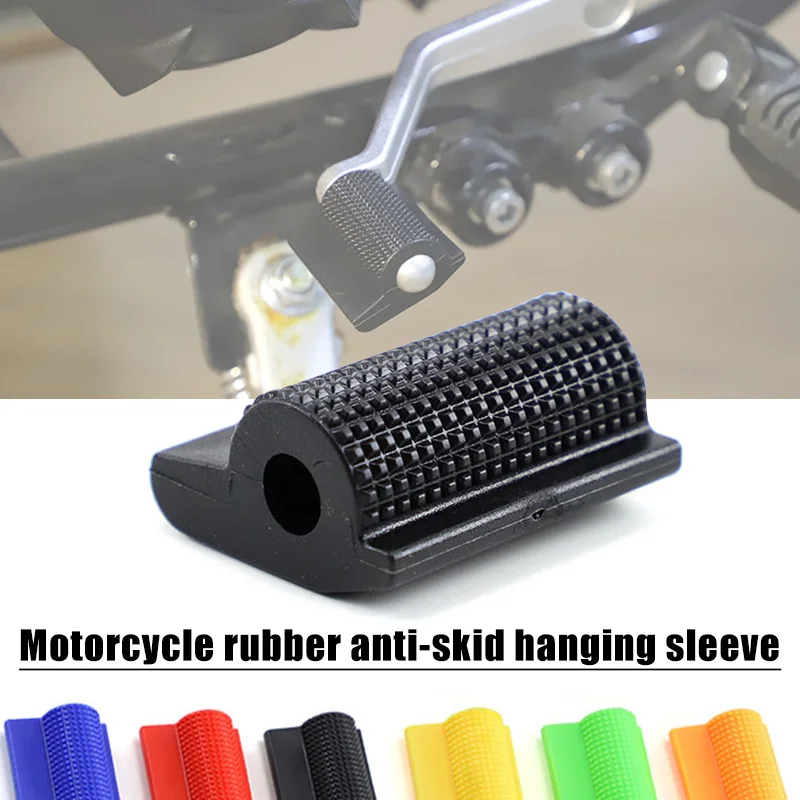 

Motorcycle Gear Lever Protective Sleeve Soft Anti-slip Rubber Durable Accessories SEC88