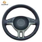 Сшитая вручную черная накладка на руль из натуральной кожи для BMW E39 E46 325i E53 X5