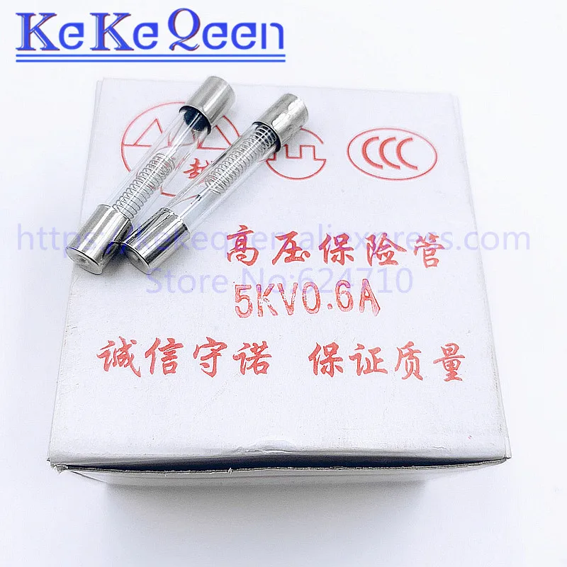 50 шт. 5 кв 6*40 0 5a 6a 65a 7a 75a 8a 9a мм 600 мА 650 700 750 800 900 предохранитель высокого напряжения