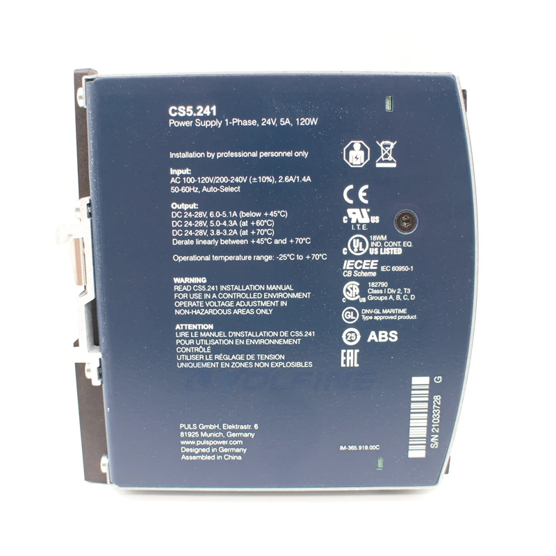 PULS power module 24V 5A 120W CS5.241