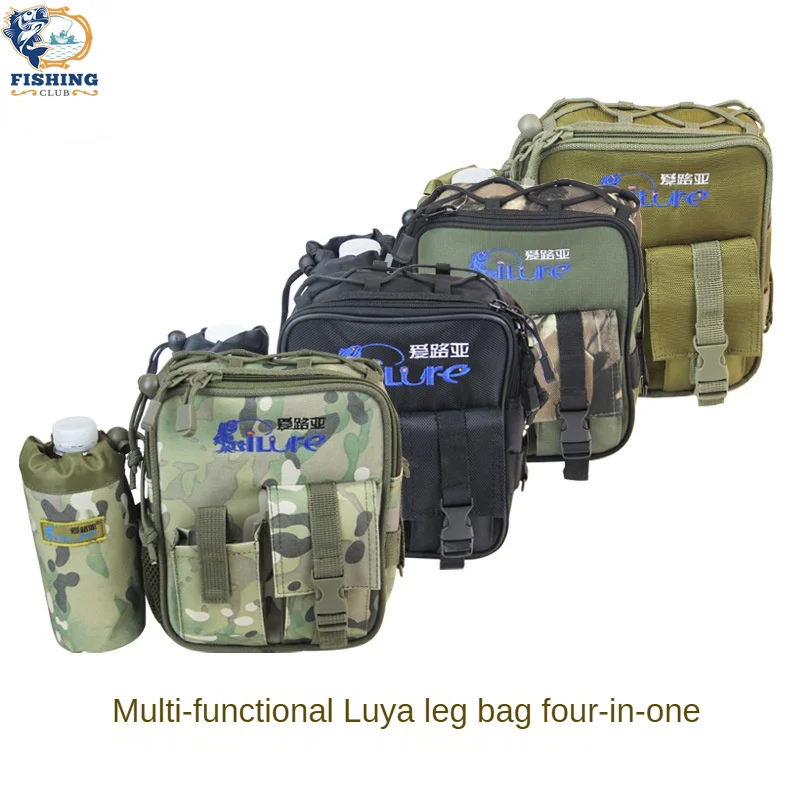 

ODJ 2021 New Fishing Backpack 4 Colors 17 * 7 * 21cm Oxford Cloth Outdoor Waterproof Bag