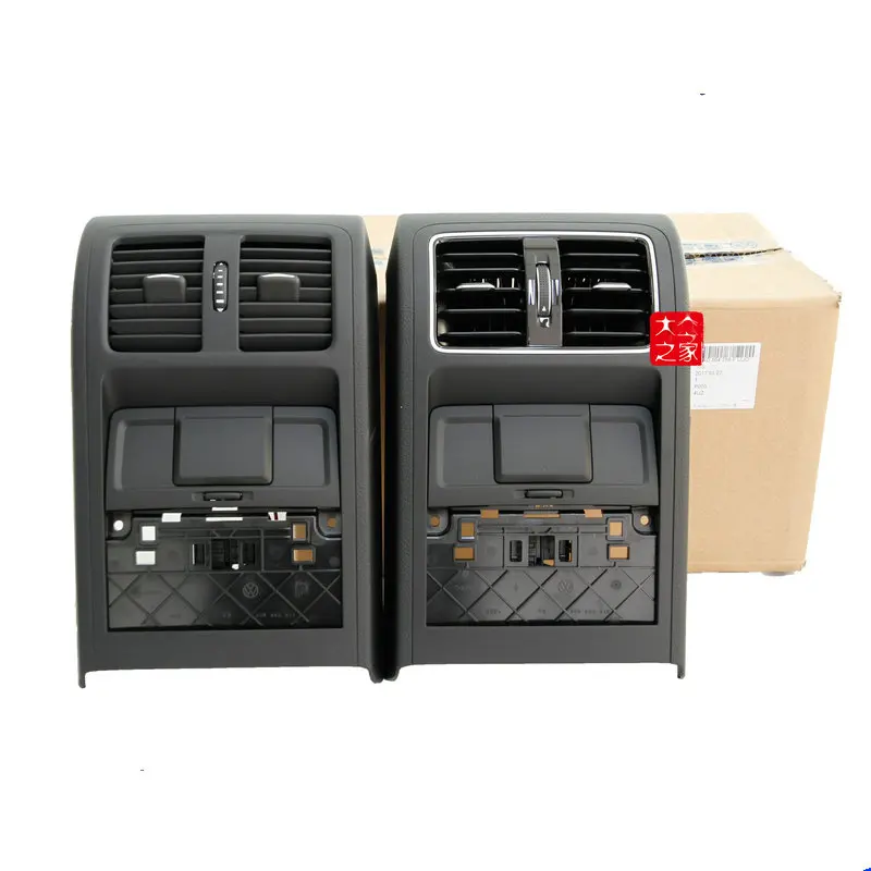 

Apply to Passat B6 CC Central passage of the armrest box Tuyere assembly Cigarette holder seat 3C0 819 203 B