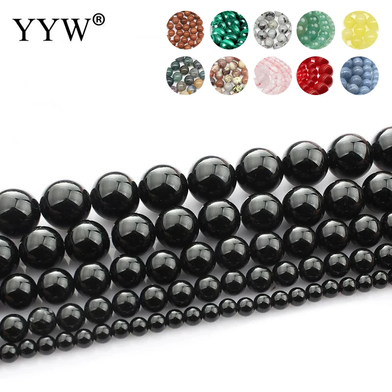 Natural Black Tourmaline Loose Round Beads 4mm,6mm,8mm,10mm,12mm Tourmaline Black Beads for women Jewelry Making