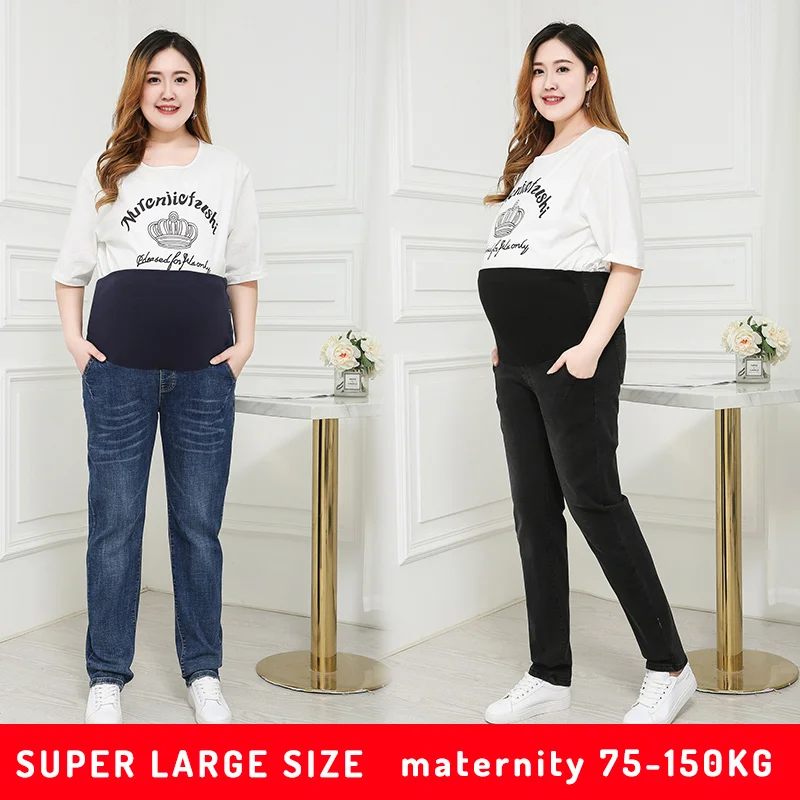 

Одежда для беременных летняя тонкая секция плюс удобрение XL 200 кг Одежда для беременных Брюки для беременных