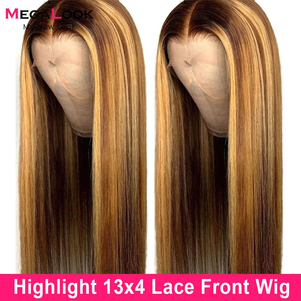 Выделите парик с эффектом деграде (переход от темного к коричневый Цветной