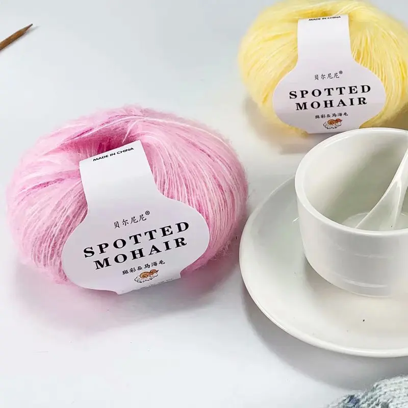 25 г/шт. разноцветная мохеровая пряжа для вязания крючком приятная Кожи Детская