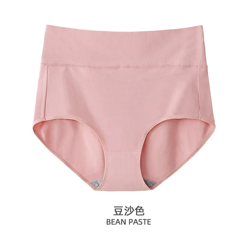 Хлопковые трусы с высокой талией дышащие хлопковые большого размера| |